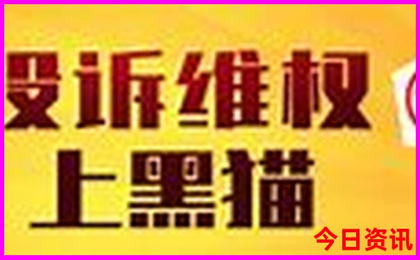 省内三日游去哪里好