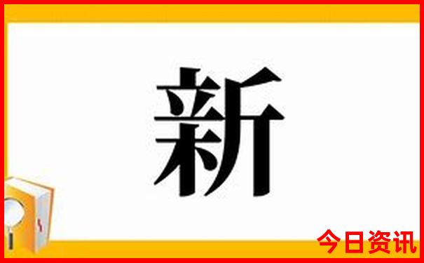 南戴河免费旅游景点有哪些