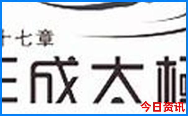 著名旅游景点有哪些